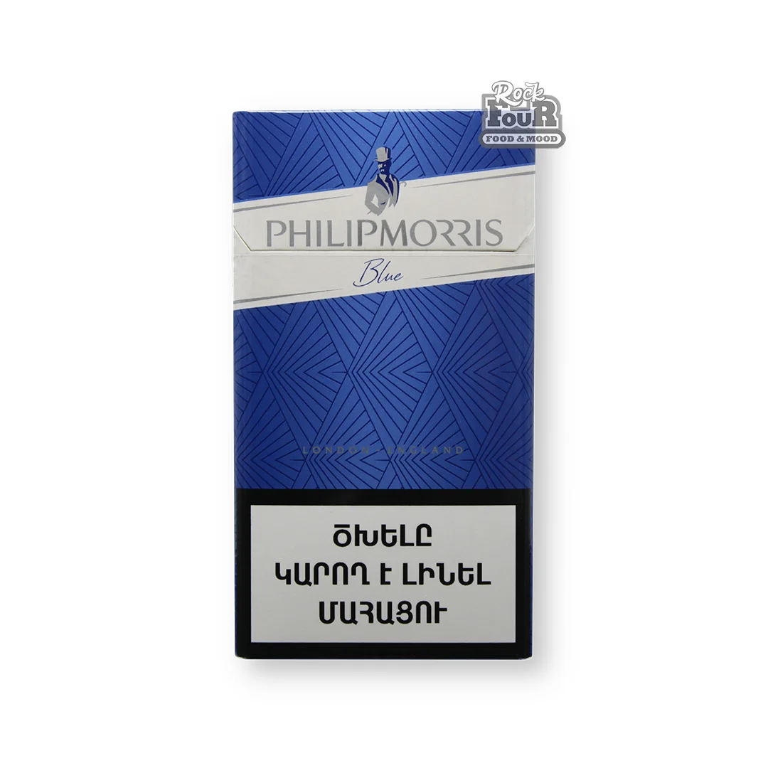 Cigarettes "PHILIPMORRIS blue"